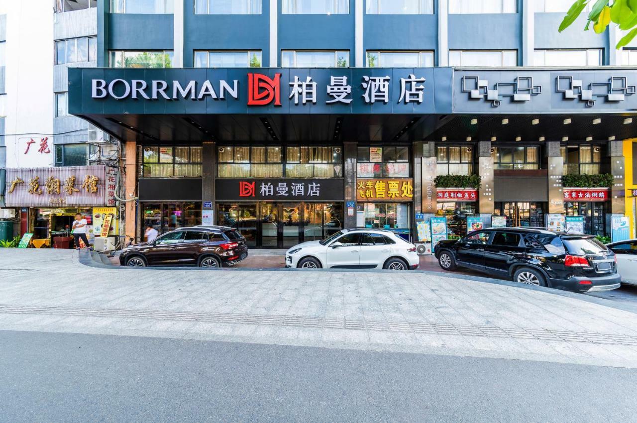 Boman Hotel Гуанчжоу Екстер'єр фото